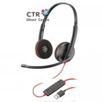 Blackwire 3220 Stereo USB Headset