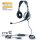 UC VOICE 150 MS Duo USB Headset